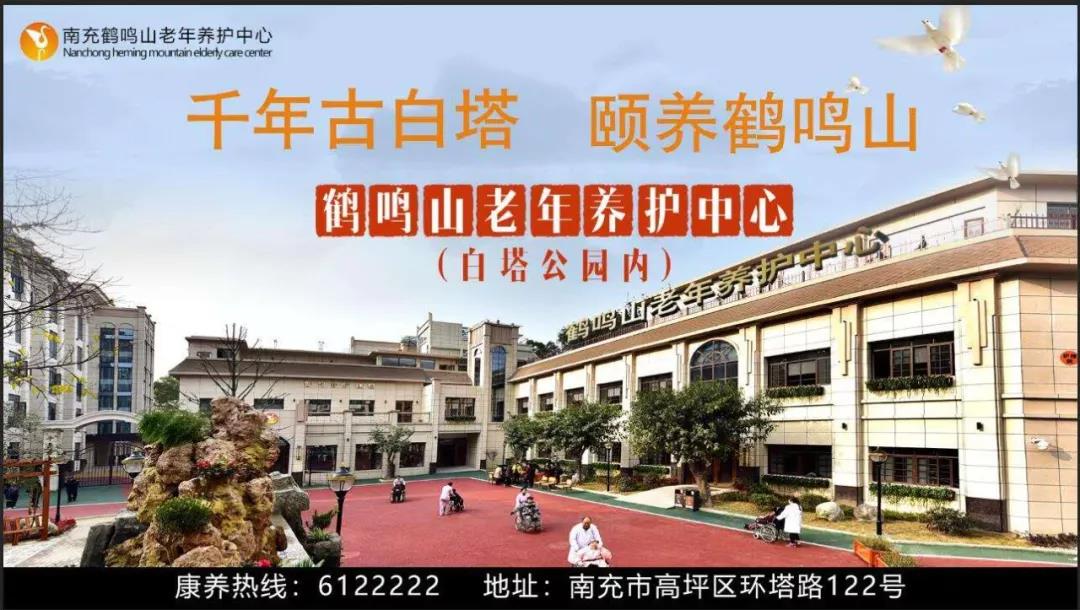 1565251331.jpg 微信圖片_20190808155125.jpg