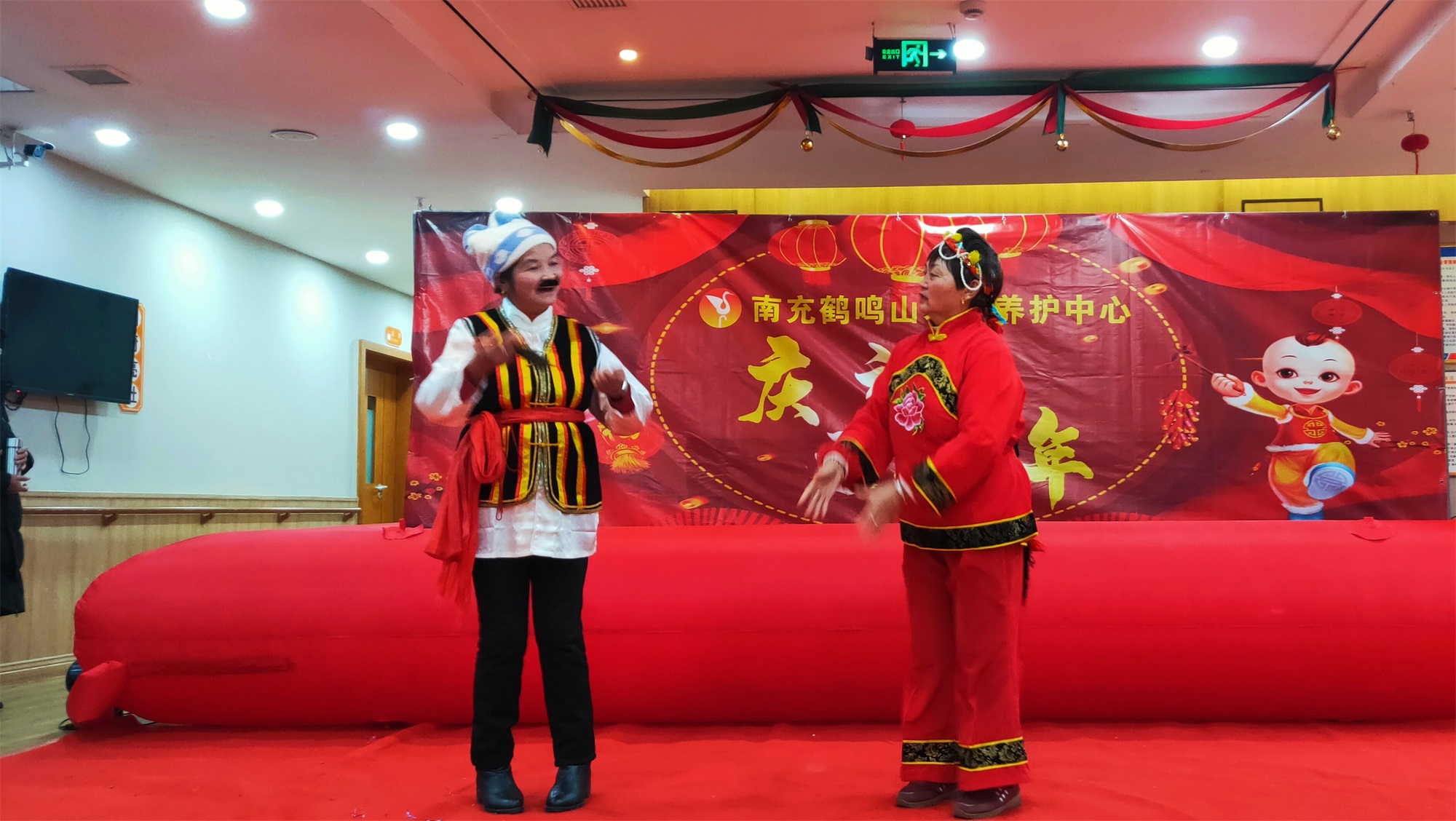 1641265115971588.jpg 微信圖片_202112311622391.jpg